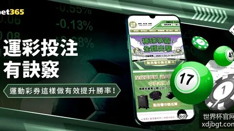 国际足球友谊赛中国队以3-1战胜巴西队，表现惊艳全场